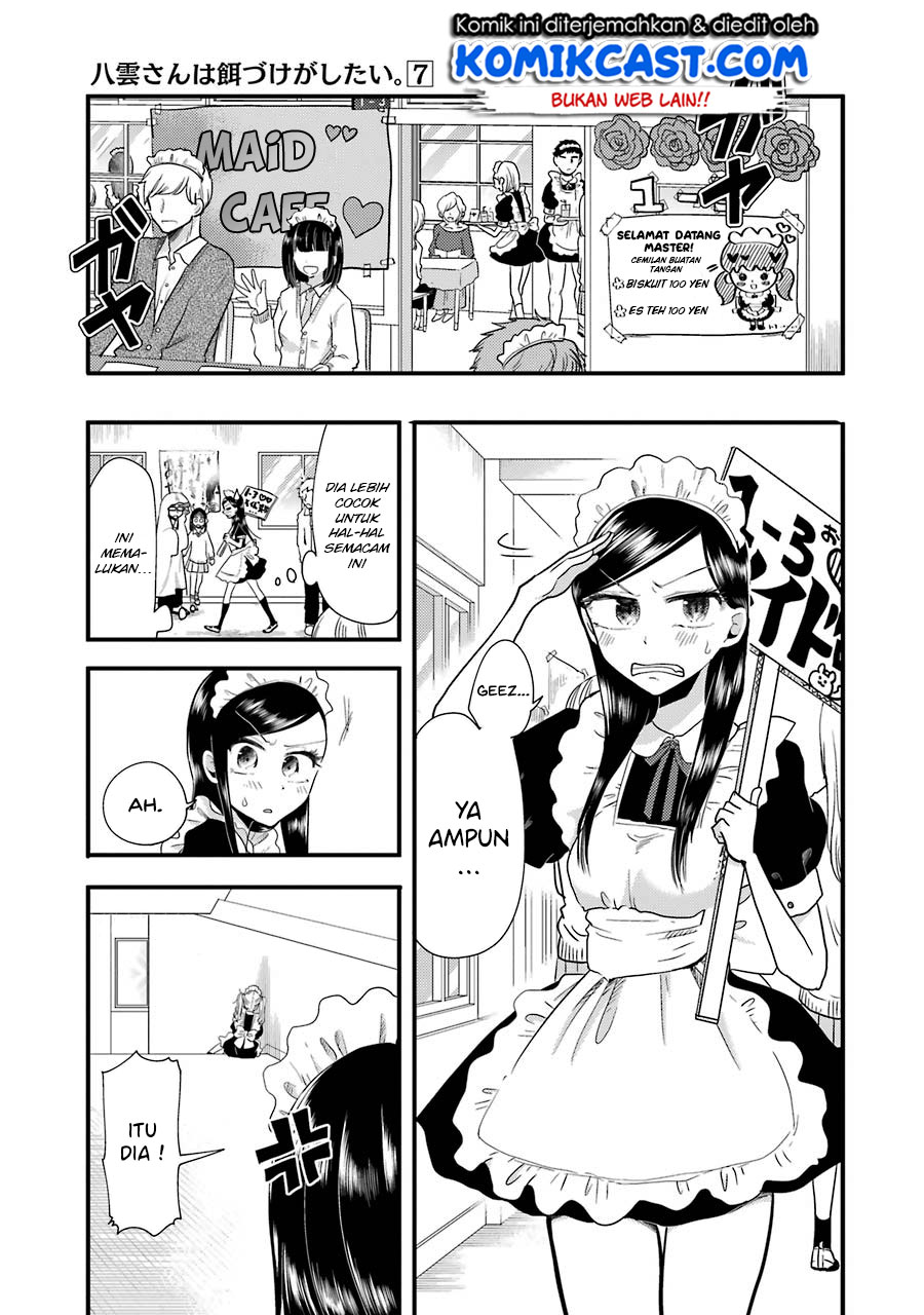 Yakumo-san wa Ezuke ga Shitai. chapter 49